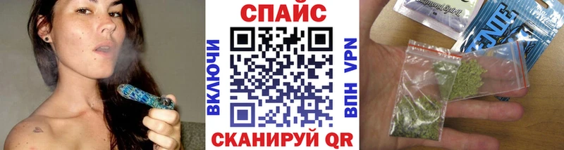 БУТИРАТ бутик  Купить закладки  Новохопёрск 