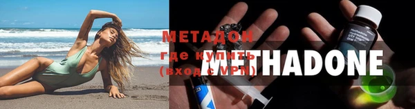 ПСИЛОЦИБИНОВЫЕ ГРИБЫ Вязники