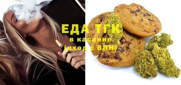 MDMA Premium VHQ Горно-Алтайск