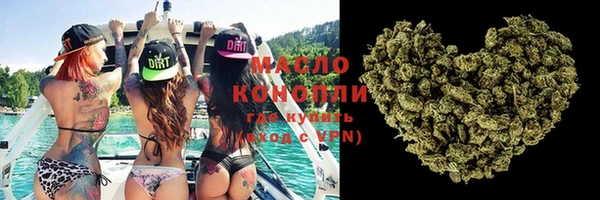 MDMA Premium VHQ Горно-Алтайск